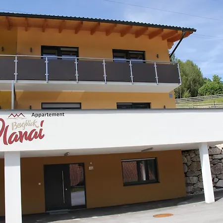 Bergblick-planai - 5 Schlafzimmer Eigene Sauna 度假居 *
